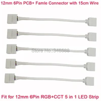 5pcs 12mm 6pin strip to controller solderless led connector wih 13cm cable wire for 12mm 6 pin rgbcct 5 in 1 led strip