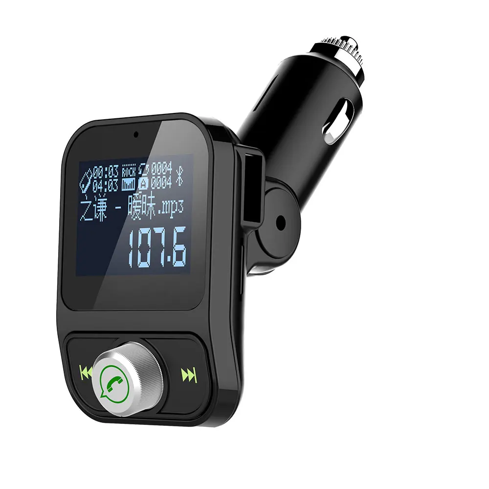 Автомобильный mp3 карта u диск плеер Bluetooth громкой связи автомобильный