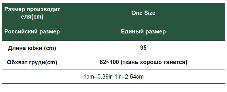 Colorfaith Трикотажное облегающее платье мини. Повседневное, базовое на осень и весну. DR5212