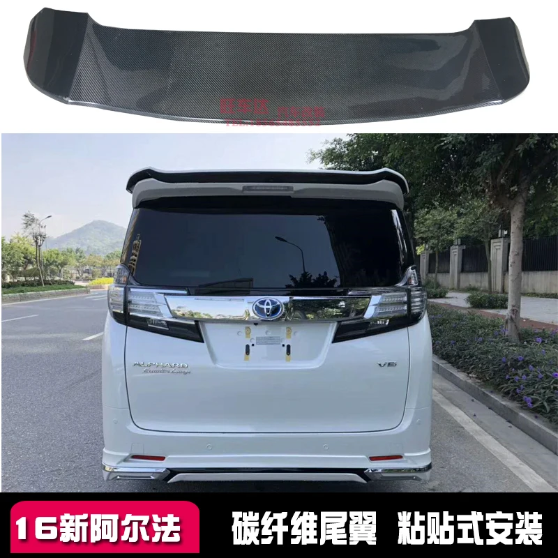 Подходит для Toyota Alphard ROWEN спойлер из углеродного волокна крыло хвост|Спойлеры и
