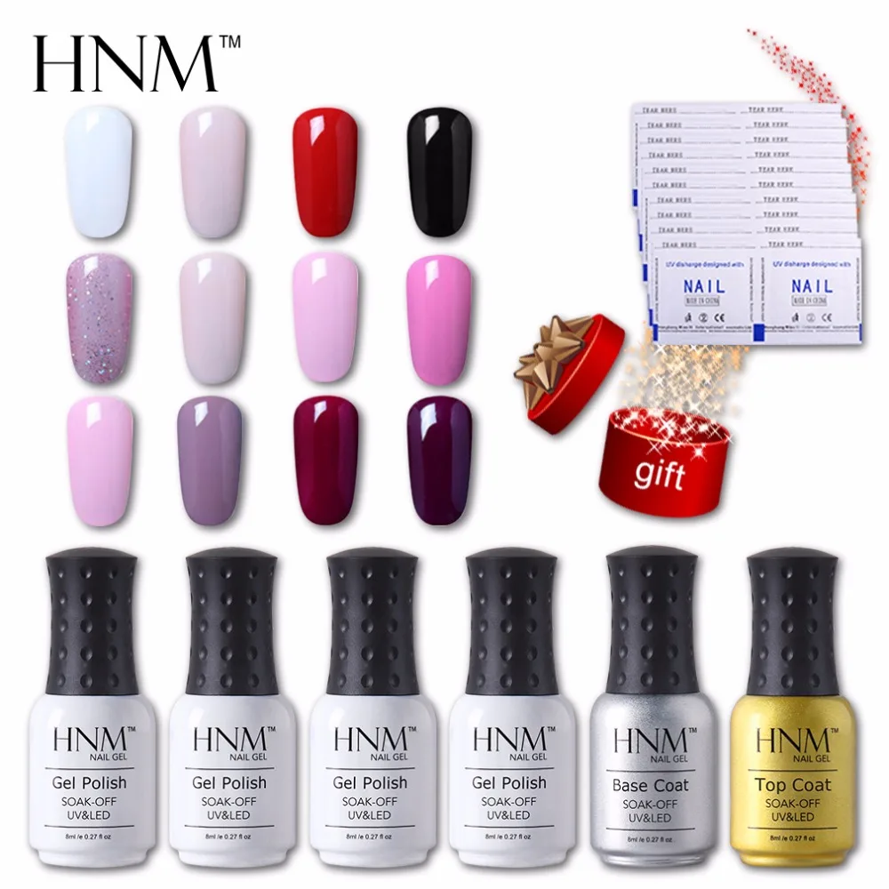 HNM Гель лак для ногтей набор 4 шт. чистый и основа Топ 10 удаления обертывания