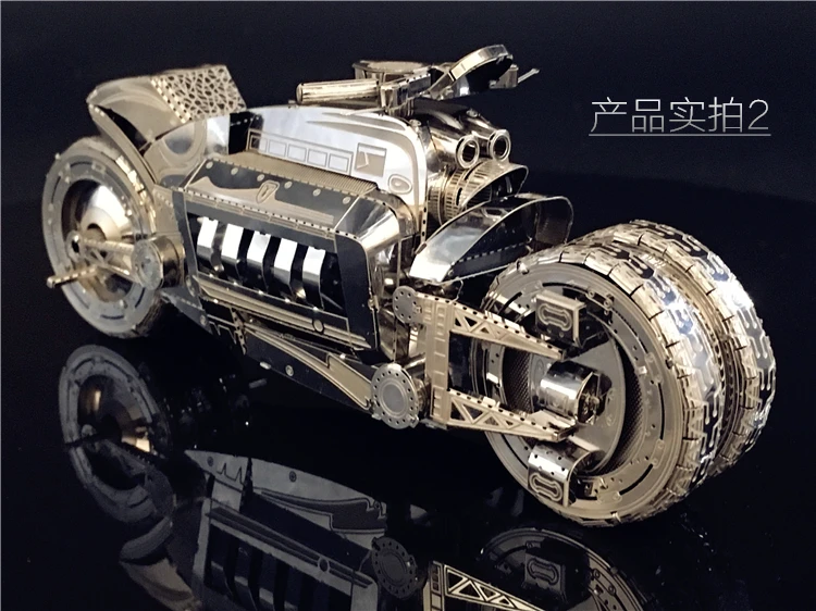 ММЗ модель NANYUAN 3D металлическая модель набор Dodge Tomahawk консилерцикcl EAssembly модель DIY 3D лазерная резка модель головоломка игрушки подарок
