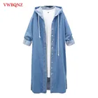 Весенние новые женские джинсовые длинные пальто 2020 корейские свободные джинсы с капюшоном Пальто повседневные джинсовые женские ветровки больших размеров 4XL