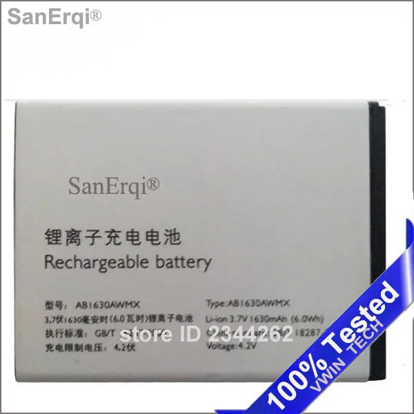 Новый аккумулятор SanErqi для аккумулятора Philips D633 T539 W536 W635 W6350 X2560 AB1630AWMX | Мобильные