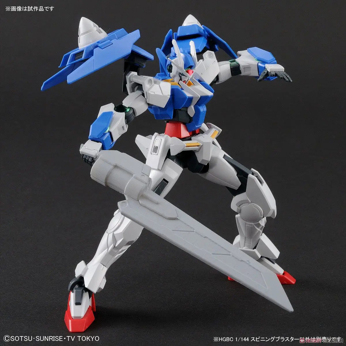 Bandai Gundam 25760 HGBC 1/144 спиннинг Blaster сумка для оружия собрать модель наборы Аниме