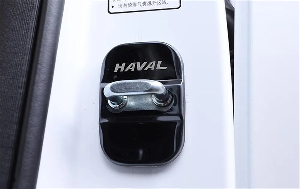 Автомобильный Дверной замок Пряжка для Haval H2 H2S H4 H6 H7 H8 H9/для WEY VV5 VV7/для Borgward BX5 BX6 BX7/для LYNK& CO 01 02 для Volvo XC60