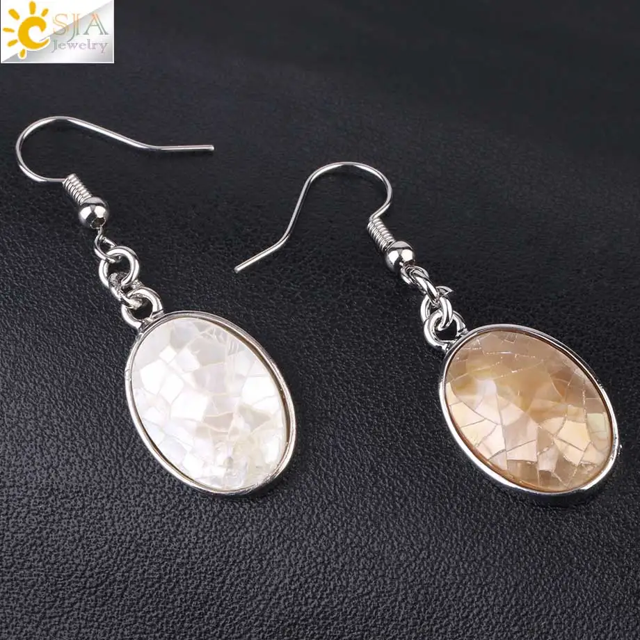 CSJA натуральные серьги ракушки розовые белые подвески в форме яйца абалона