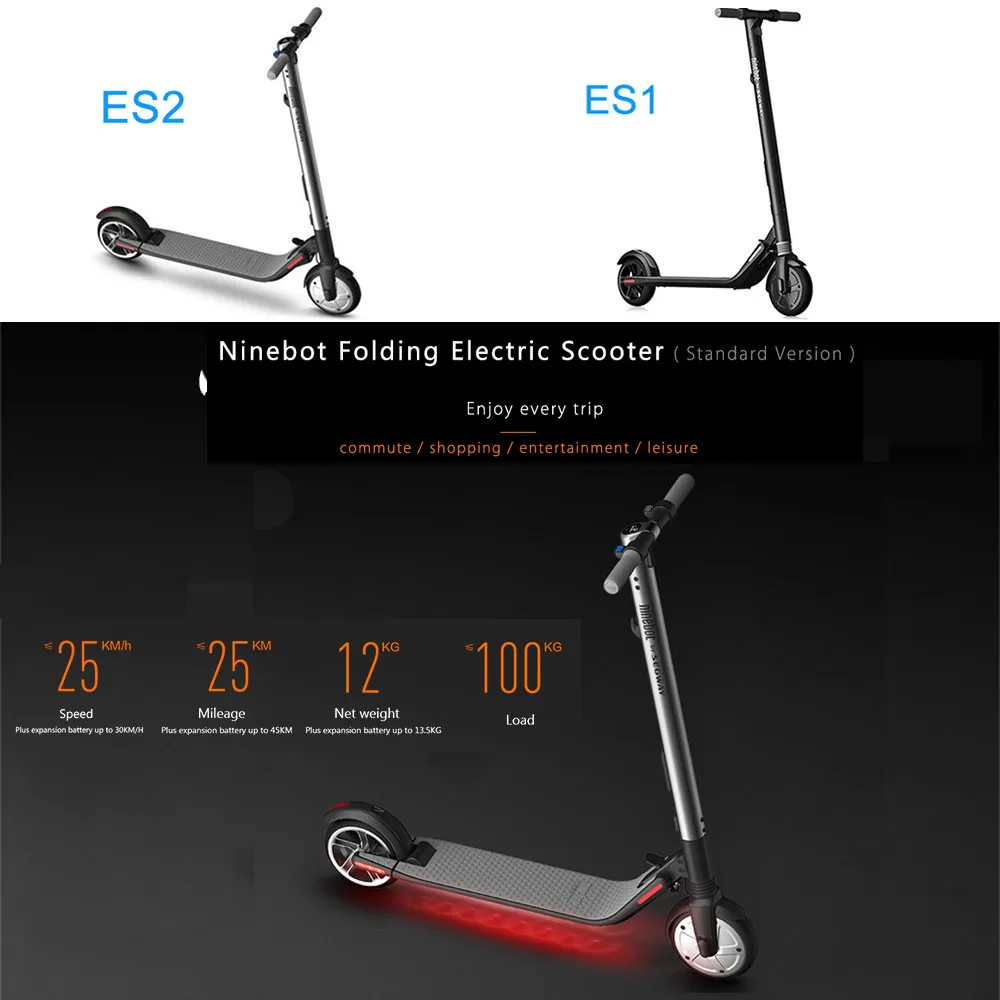 Ninebot ES2 ES1 Складной электрический самокат умный скутер Longboard скейтборд Ховерборд