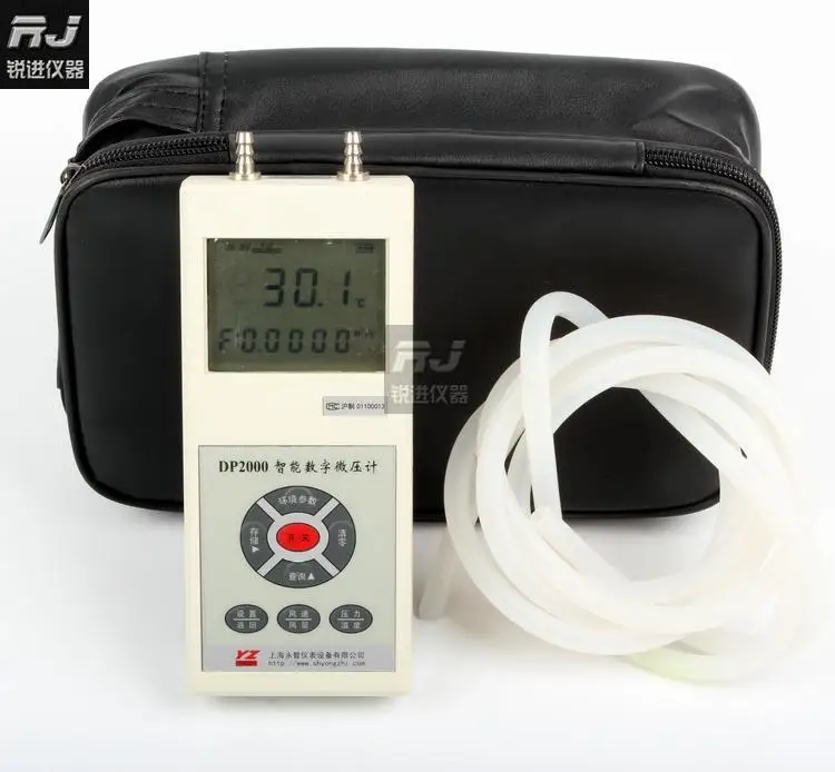 (DP2000) digital micro pressure gauge, pressure, wind speed, air volume, clean room, ventilation, heating, medicine, leather, et
(DP2000) digital micro pressure gauge, pressure, wind speed, air volume, clean room, ventilation, heating, medicine, leather, et