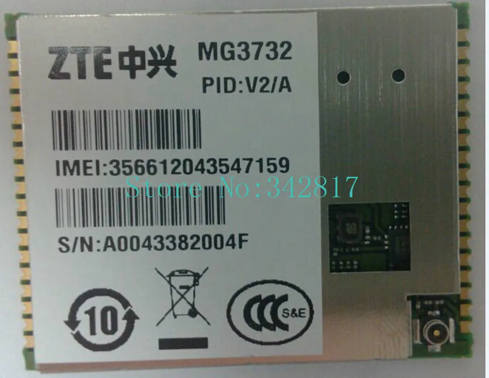 ZTE MG3732V2 (замена MG3732V1 MG3732) 3G WCDMA HSDPA GSM GPRS EDGE Модуль Quad Band 100%|gsm module 3g|quad bandquad band gsm |