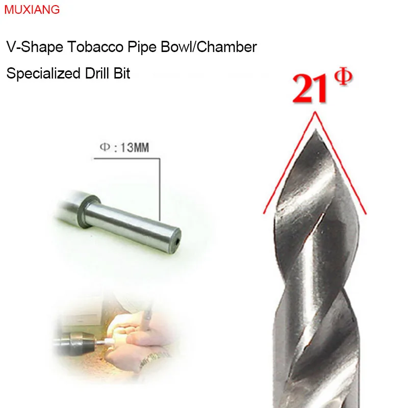 Сверло MUXIANG для электронной сигареты диаметр 21 мм подходит токарных и настольных