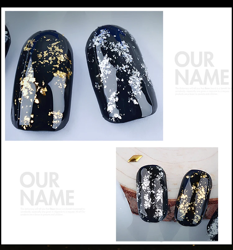 Золотистые серебристые алюминиевые хлопья волшебный зеркальный эффект