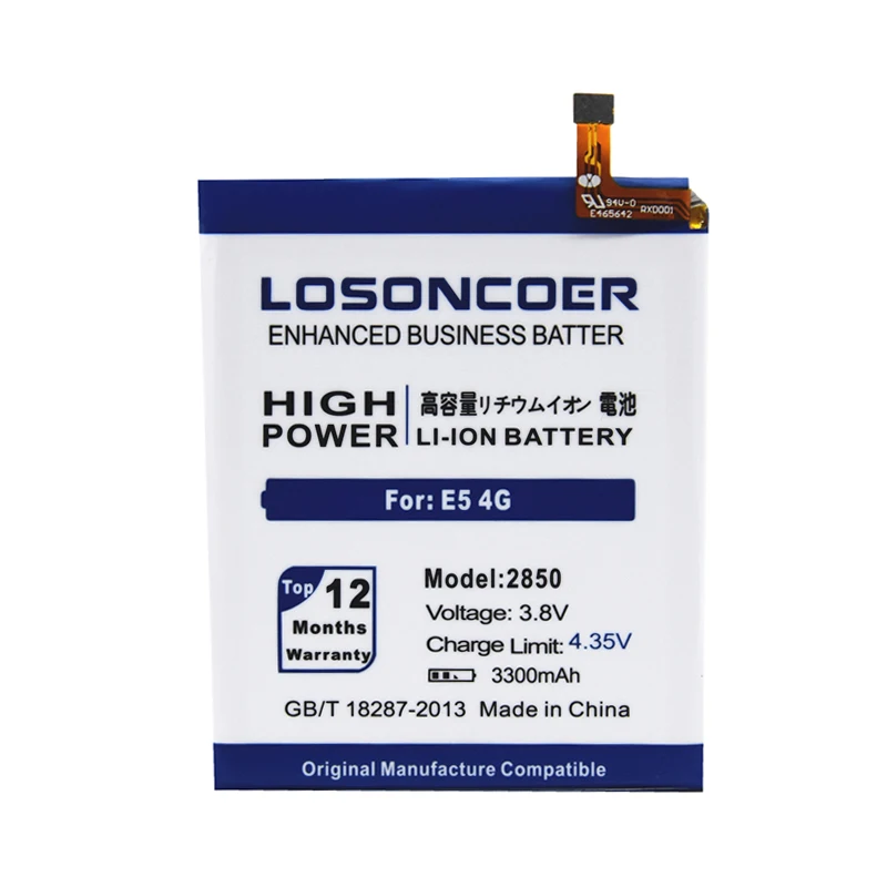 LOSONCOER 3300 мАч 2850 батарея для BQ Aquaris E5 4G LTE E5S сотового телефона + номер отслеживания