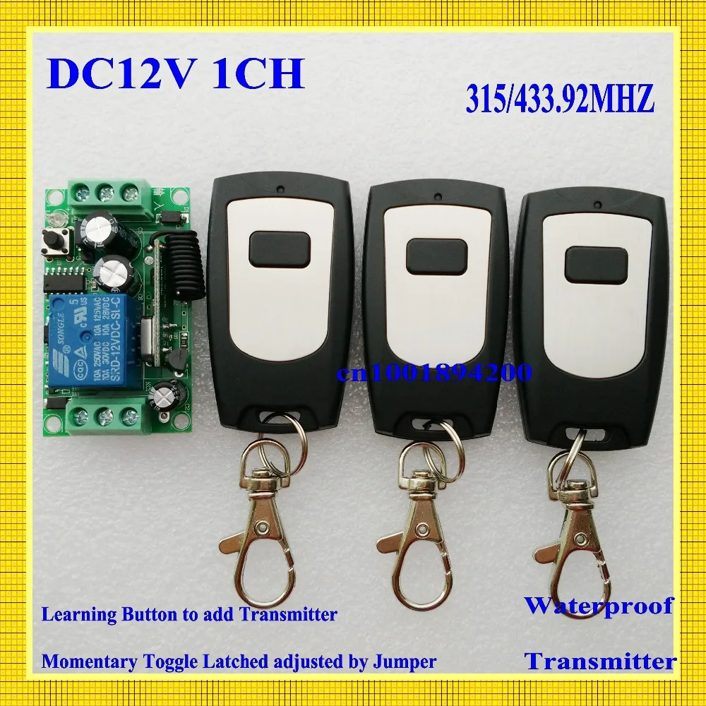 Беспроводной пульт дистанционного управления, 12 В, 1 канал, 3 контроллера, 1 переключатель, 10 А, реле, 100 м, водонепроницаемый, 315/433