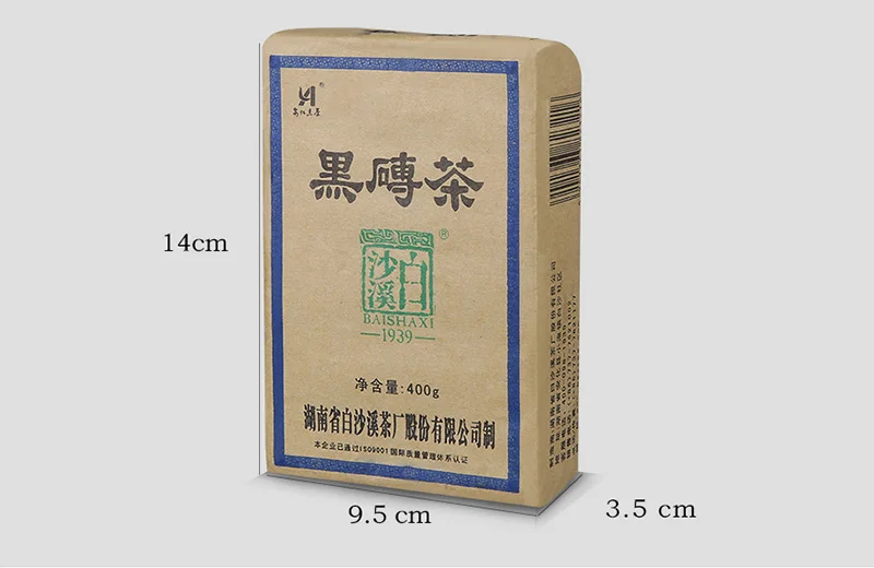 Baishaxi yr Hei Zhuan Cha Anhua Темный чай кирпич 400 г