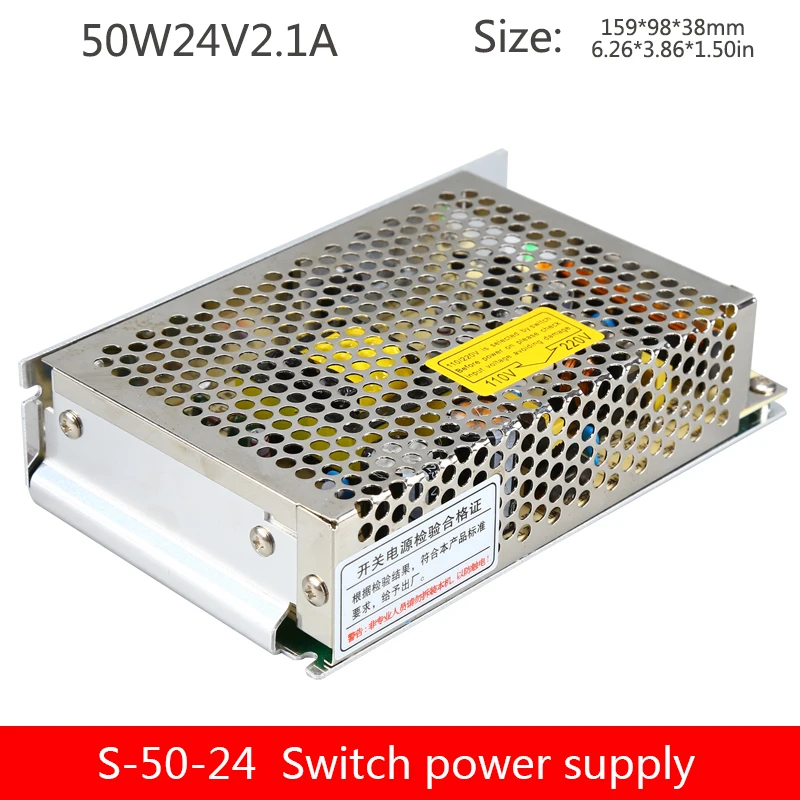 Импульсный источник питания S 50 24V трансформатор DC Выход 24V2.1A12V4.2A5V10A медный