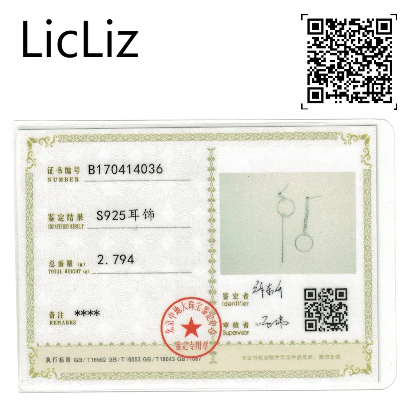 

LicLiz Chic Personalized 925 Sterling Silver Round Drop Earrings For Women Lady Authentic Original Jewelry Gift Wholesale LE0249