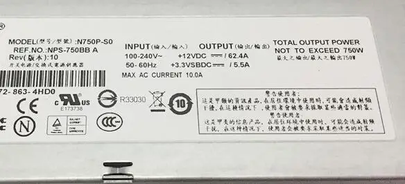Бесплатная доставка spsr Z750P 00 N750P S0 NPS 750BB 7001072 Y000 12В 62A источник питания для PE2950|free