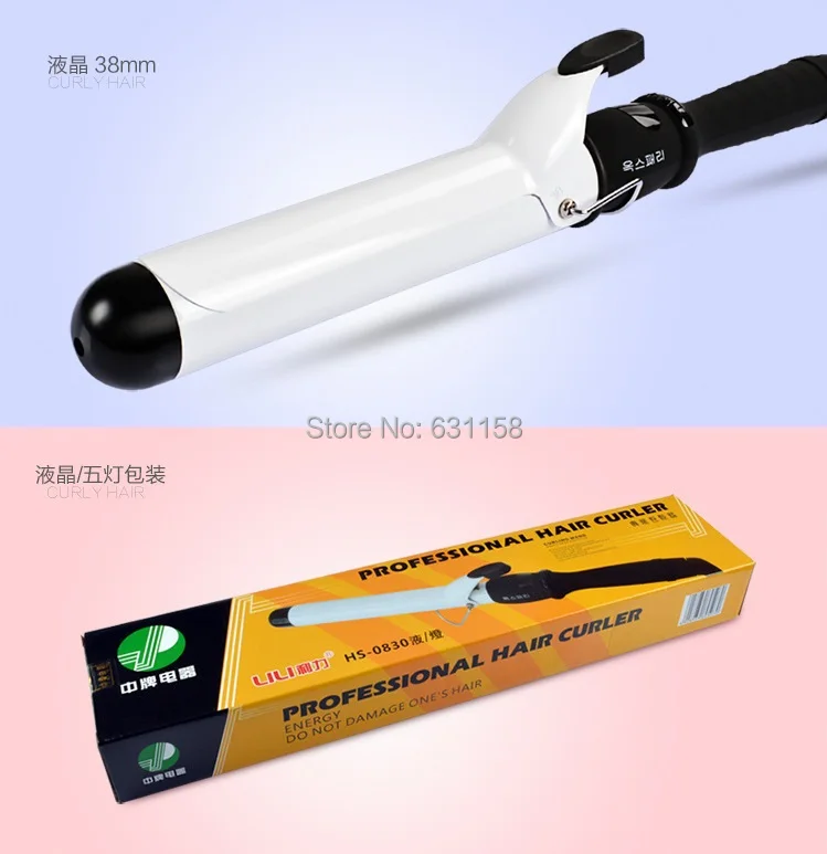 Щипцы для завивки волос с керамическим покрытием и ЖК дисплеем 110 240 в бесплатная