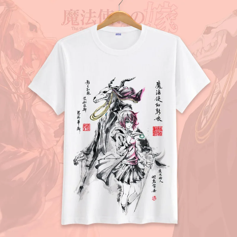 Футболка с аниме «Mahoutsukai no Yome The Ancient magus», футболка для невесты, парная футболка с короткими рукавами и рисунком, футболки, camiseta