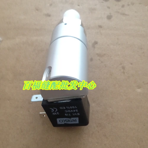 Детали швейной машины ZOJE roller 9610 9620 подъемная прижимная лапка в сборе #99 136330 91|foot