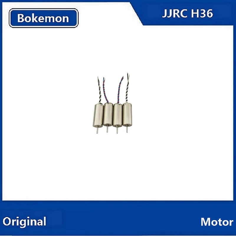 JJRC H36 NH010 Eachine E010 E010C E010S E013 E011 E011C E012 E012HC E012HW набор T36 FuriBee F36 с заглушкой по часовой