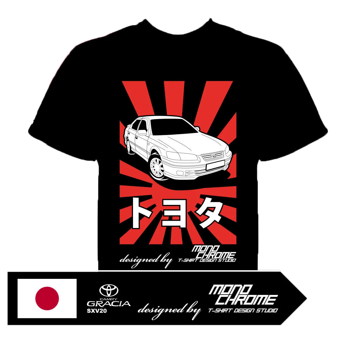 T-shirt Camry Gracia SXV20 Good Quality Brand Cotton Shirt Summer Style Cool Shirts |