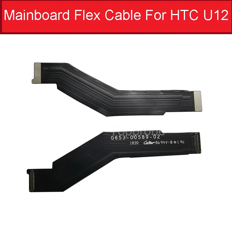 

Main Connector PFC Motherboard Mainboard Flex Cable For HTC U12 U 12 5.99 IN Charger To Mainboard Flex Ribbon Replacement Parts