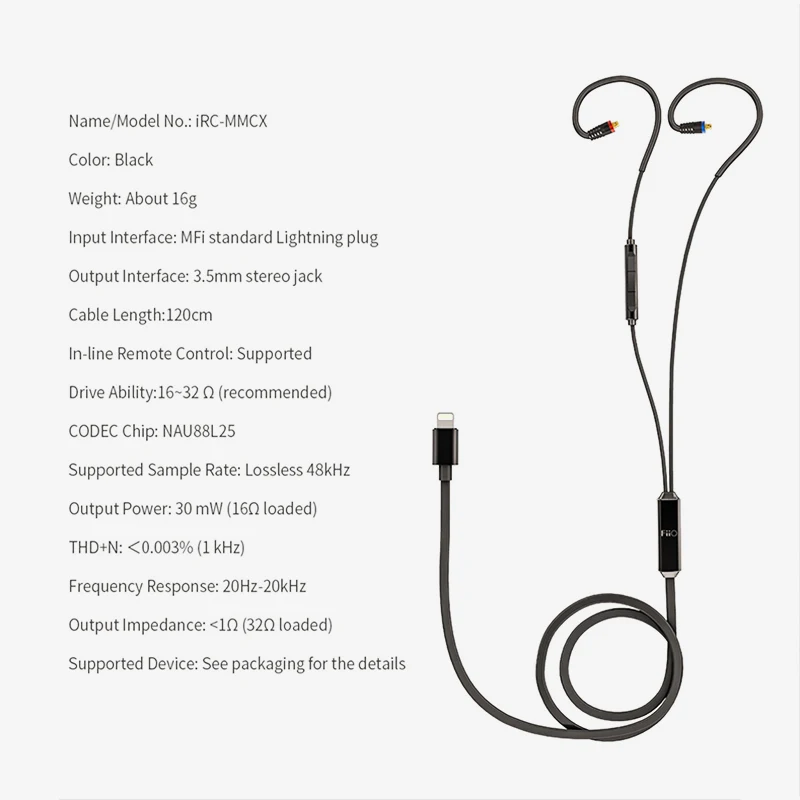 Кабель для наушников FIIO iRC-MMCX iPhone 7/7plus/8/X/XS с встроенным микрофоном MMCX съемный