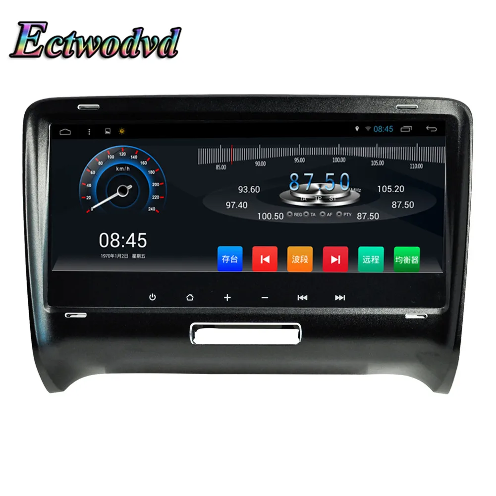 Ectwodvd 8 дюймов четырехъядерный Android 7 1 автомобильный DVD gps Навигатор Радио для Audi TT