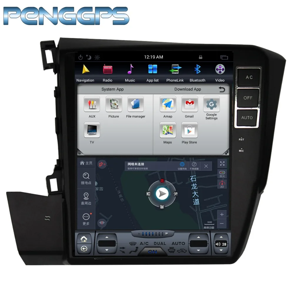 10,4 дюймов Tesla стиль 64G Android 7,1 Автомобильный gps навигация для Volkswagen VW GOLF 7 2013- dvd-плеер wifi ips экран головное устройство
