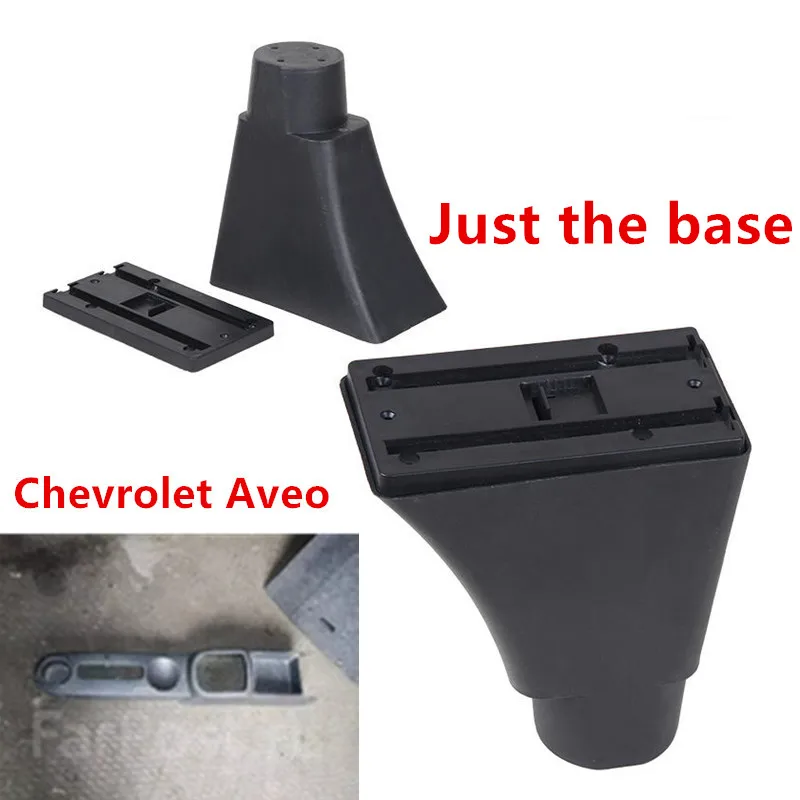 Black base Для Chevrolet Aveo T200/T250 поворотный Топ Кожа Центральная консоль коробка для хранения подлокотник - Название цвета: Black base