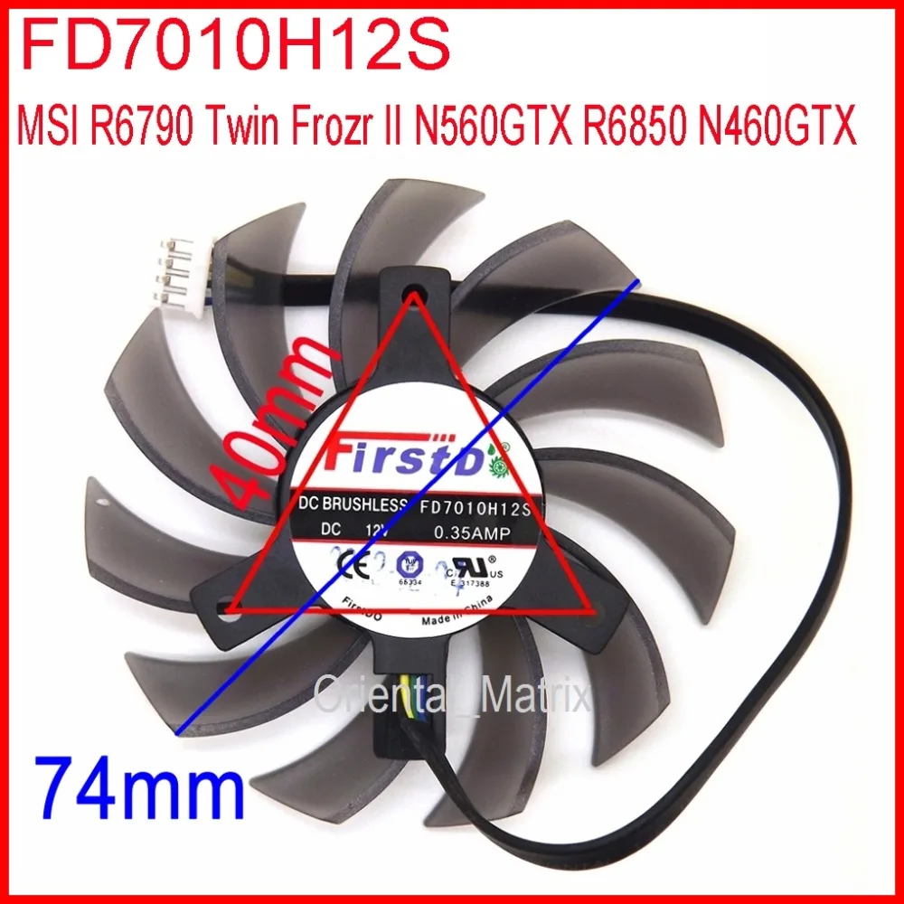 Бесплатная доставка FD7010H12S DC 12 В 0.35A 75 мм 40x40x40 для MSI R6790 Twin Frozr II N560GTX R6850 N460GTX