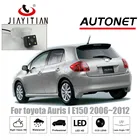 Камера заднего вида JIAYITIAN для Toyota Auris 1, камера заднего вида с ночным видением для Toyota Auris 1, E150, CCD, 2006  2012, камера для парковки с номерным знаком