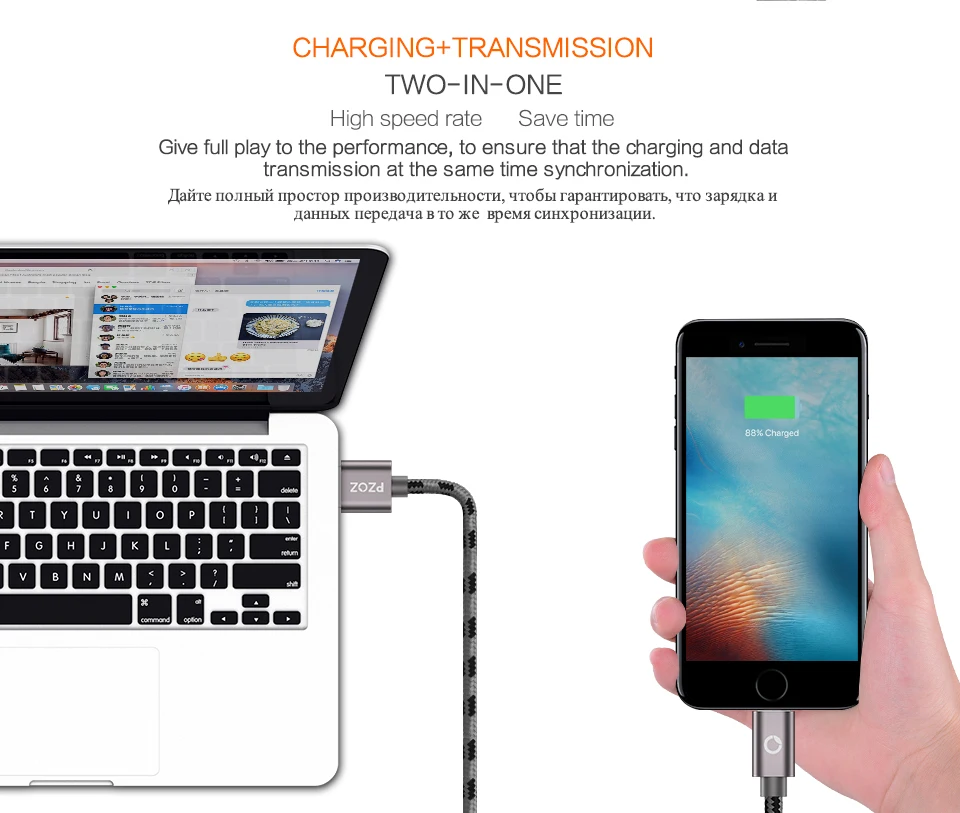 PZOZ Lightning Кабель USB кабель быстрое зарядное устройство MFI кабели для i6 iphone X 8 7 6 6s Plus iphone 5s 5se ipad air мобильный телефон кабель