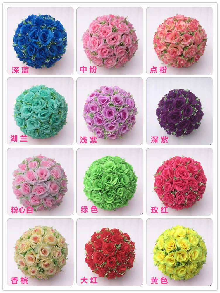 10 шт. свадебные розы Искусственный декоративный шар Хрустальный букет невеста