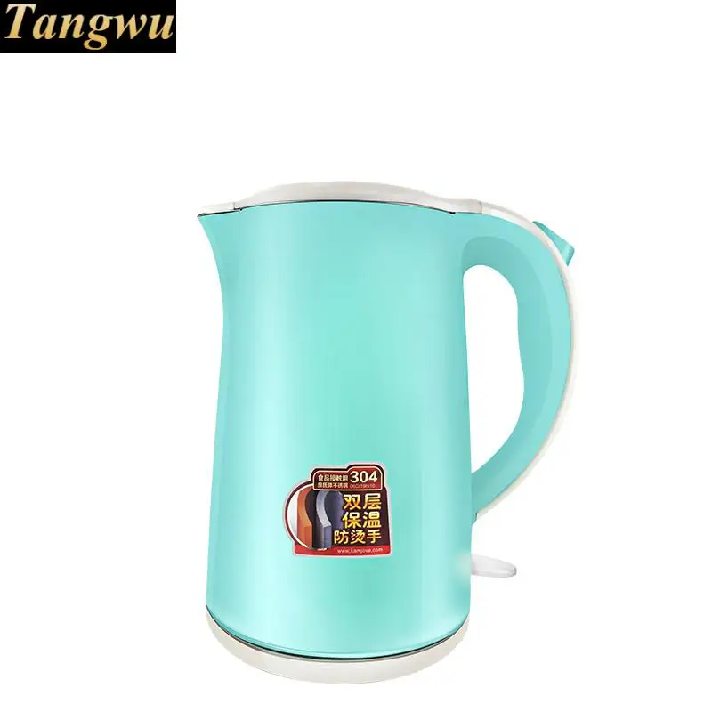 

All steel seamless household electric kettle 304 stainless kettles