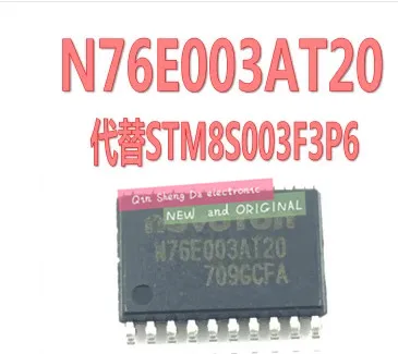 Новые оригинальные микроконтроллеры N76E003AT20 TSSOP20 1T MCU вместо STM8S003 | Электронные