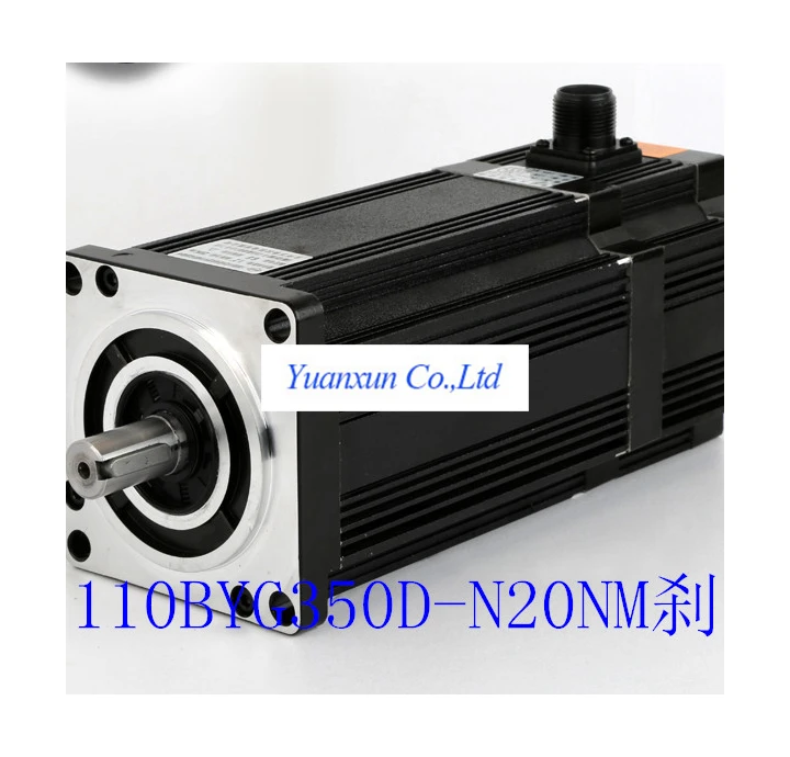 Шагая алюминия тянуть 110 20 Нм тормозных двигателей|motor details|motor heatsinkmotor shield |