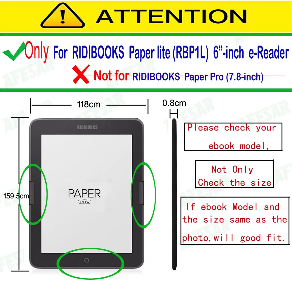 Чехол для электронной книги Ridibook Paper lite (RBP1L) Южная Корея 6 дюймов электронная