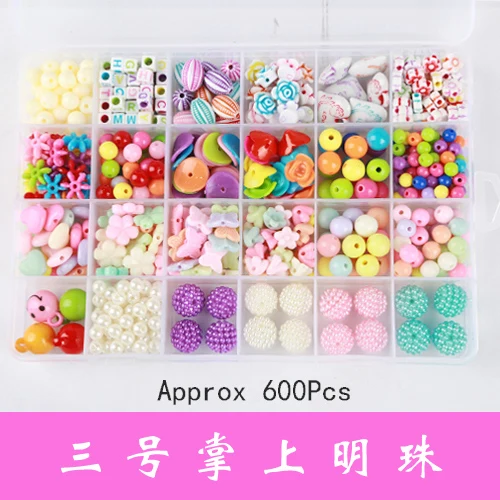 600Pcs 500 шт./лот с разноцветными бусинами игрушки Детский браслет ожерелье комплект ювелирных изделий обучающая игрушка для детей juguete hacer pulseras - Цвет: 600Pcs