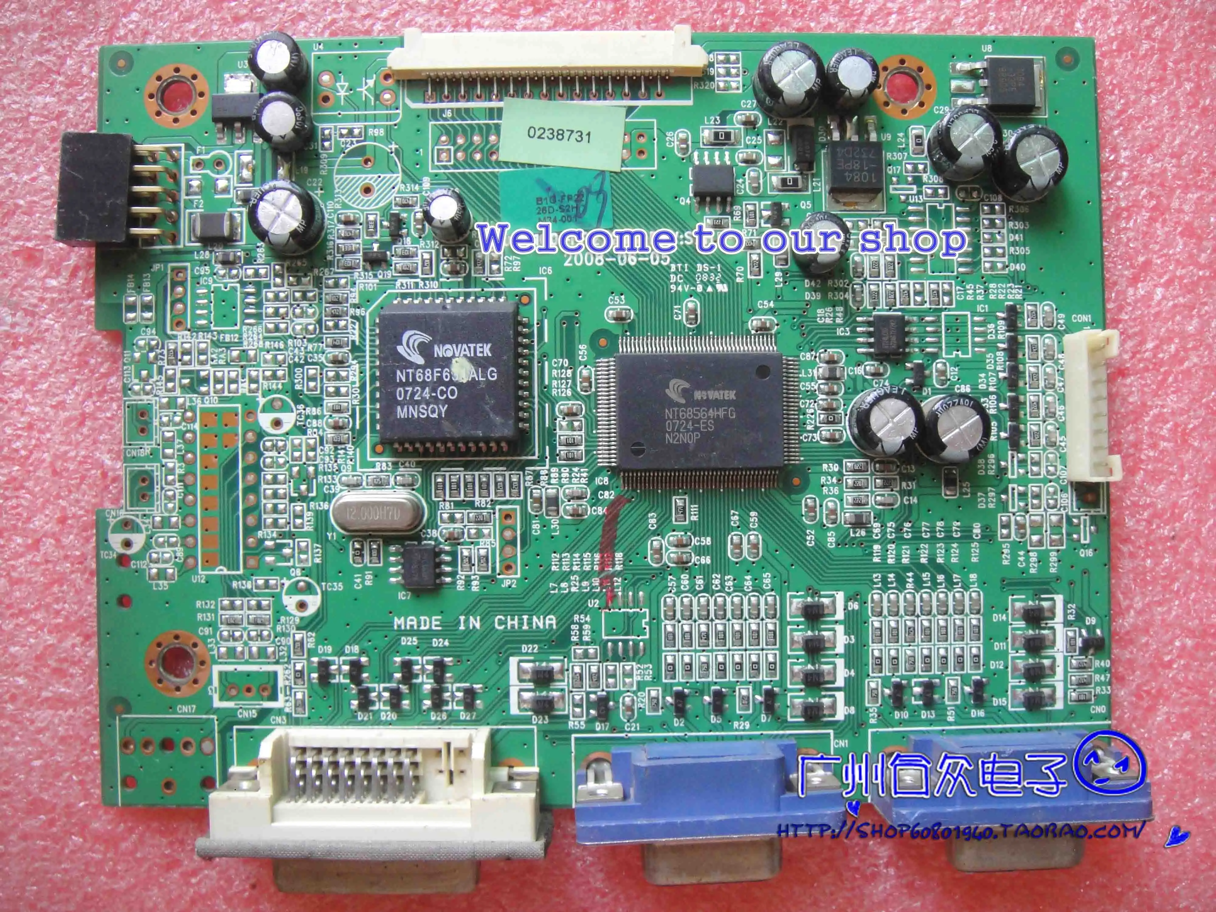 Плата драйвера 2200 Вт 200 100 FP2226G REV: S2H|board board|board 22 |