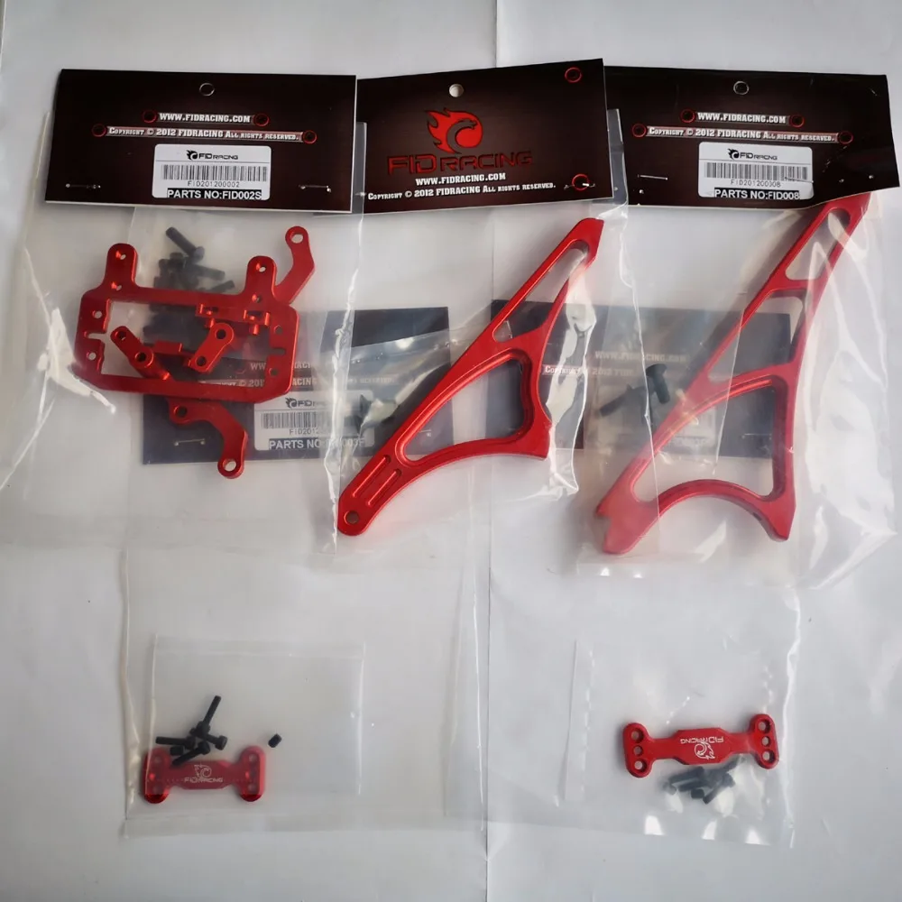 Фид гоночный алюминиевый F/R Скоба для шасси sway крепление + Усиленный сервопривод