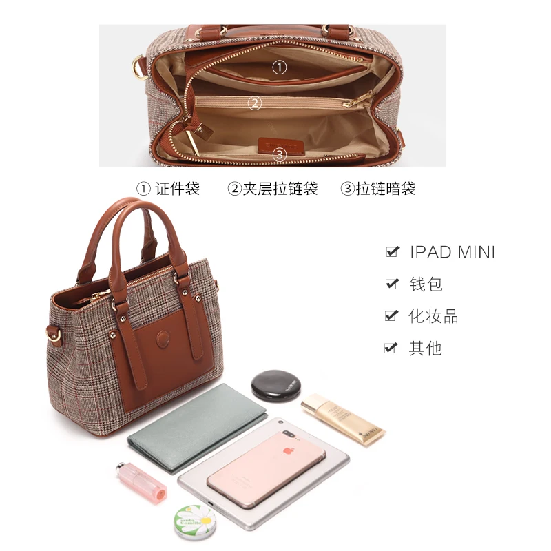 Женская сумка Кроссбоди JONBAG из клетчатой ткани все в одном 2019|Сумки с ручками| |