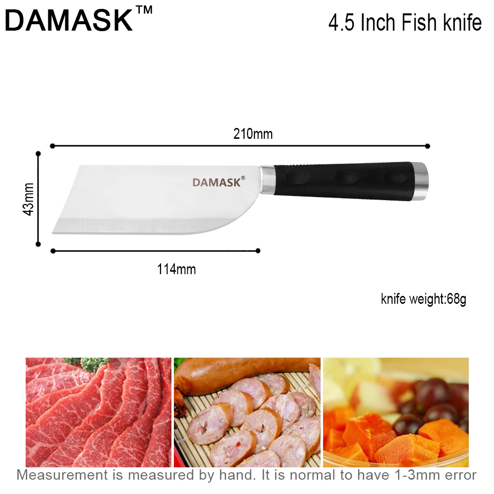 Damask нож для филе рыбы из нержавеющей стали обвалки профессиональный резки лосося