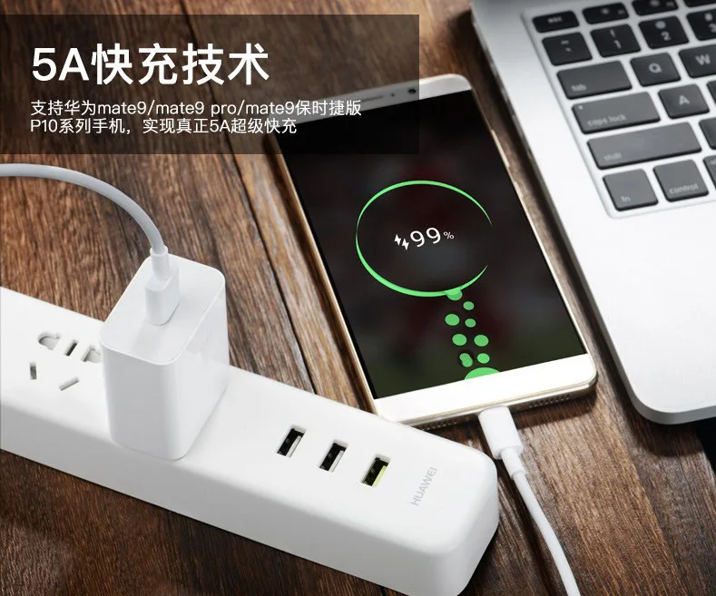 Супербыстрый зарядный кабель USB Type C 5A 3 1 для телефона Samsung Galaxy S8 S9 Plus Xiaomi mi9 Huawei