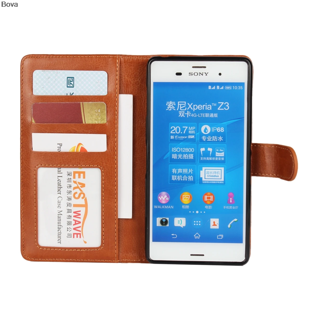 Кожаный чехол премиум класса с отделением для карт флип Sony Xperia Z3 Dual D6603 D6633