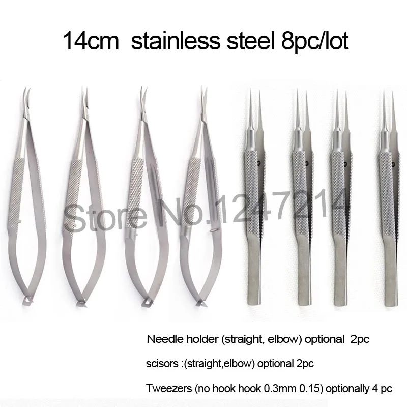 4 шт./компл. офтальмологические микрохирургические инструменты 12 5 см ножницы +