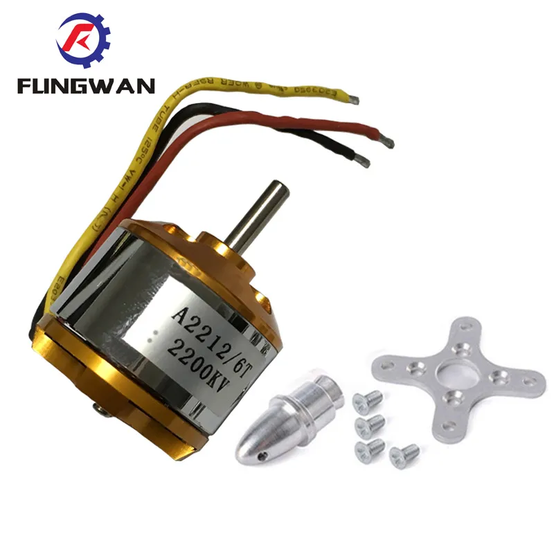 A2212 KV1400 Kv1000 KV2200 бесщеточный двигатель rc запчасти кнопка для стрельбы самолета