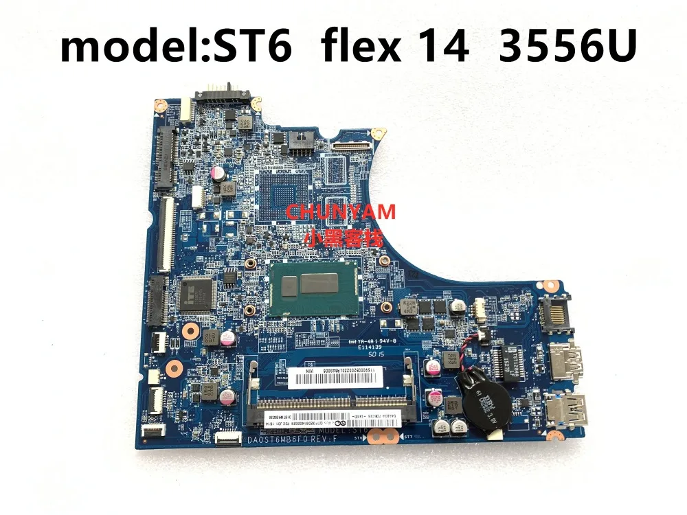 Модель: ST6 для материнской платы ноутбука LENOVO IdeaPad Flex14 DA0ST6MB6F0 REV:F 3556U системная